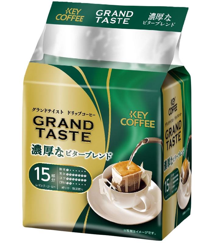 MyHuo Recommended Snacks 買貨推薦零食 - KEY COFFEE 濃厚研磨濾掛咖啡隨身包  - 15入
