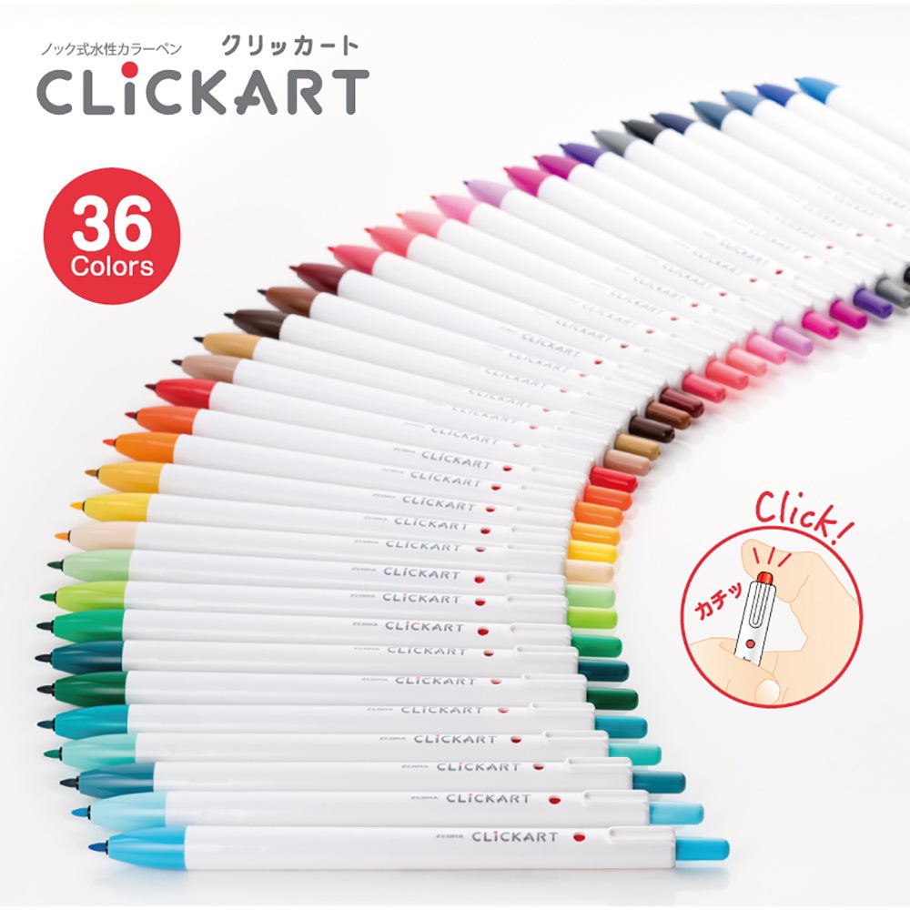 Japan buyer 日本直購專區 - 日本 ZEBRA CLiCKART 按壓式水性筆 12色 - 12pcs