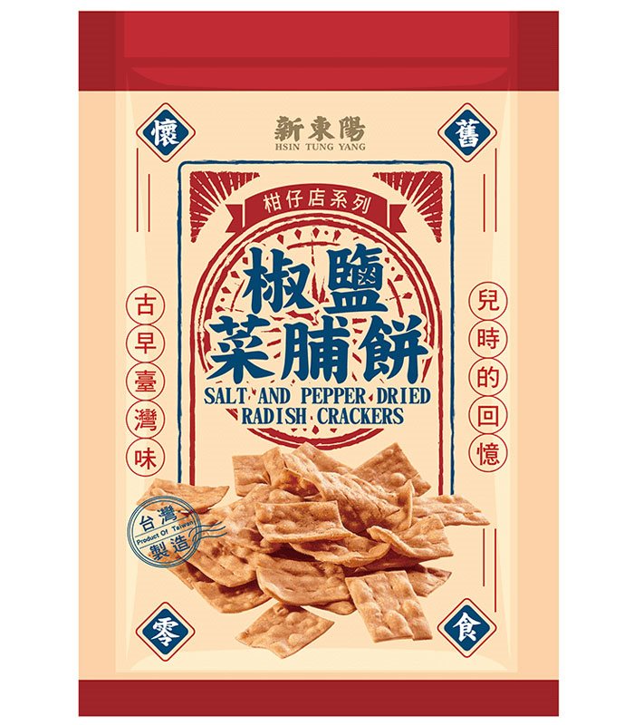HSIN TUNG YANG 新東陽 - 椒鹽菜脯餅  - 110g