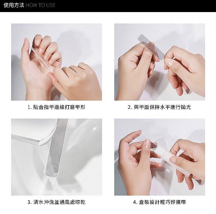 MYHUO Sundries 買貨小東西 - Solone 琉光訂製飾底油 - 13ml