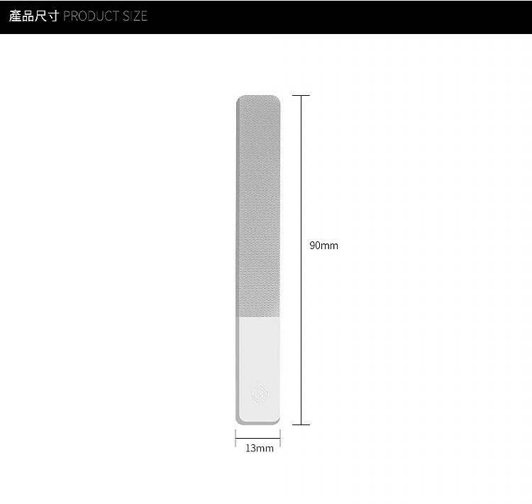 MYHUO Sundries 買貨小東西 - Solone 琉光訂製飾底油 - 13ml