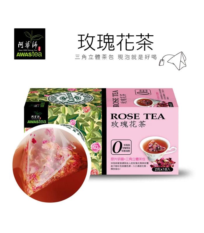 MyHuo Recommended Snacks 買貨推薦零食 - 阿華師茶業 玫瑰花茶  - 18入