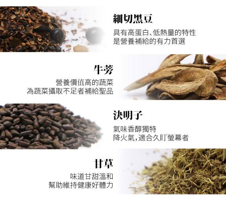 MyHuo Recommended Snacks 買貨推薦零食 - 阿華師茶業 決鬪茶  - 12入