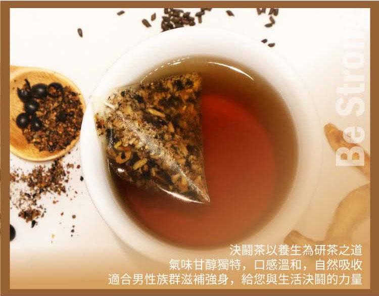 MyHuo Recommended Snacks 買貨推薦零食 - 阿華師茶業 決鬪茶  - 12入