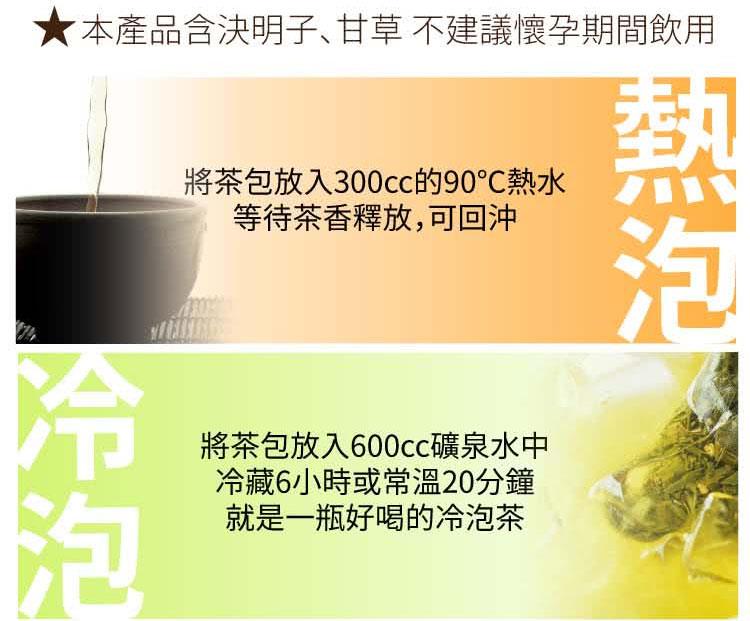 MyHuo Recommended Snacks 買貨推薦零食 - 阿華師茶業 決鬪茶  - 12入