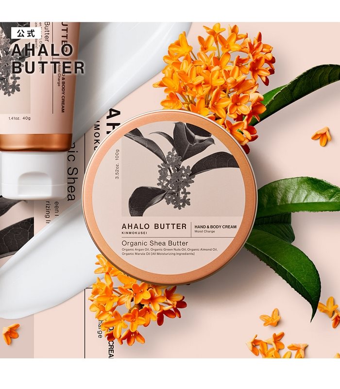 Japan buyer 日本直購專區 - AHALO BUTTER 金木犀香 手部身體保濕霜  - 100g