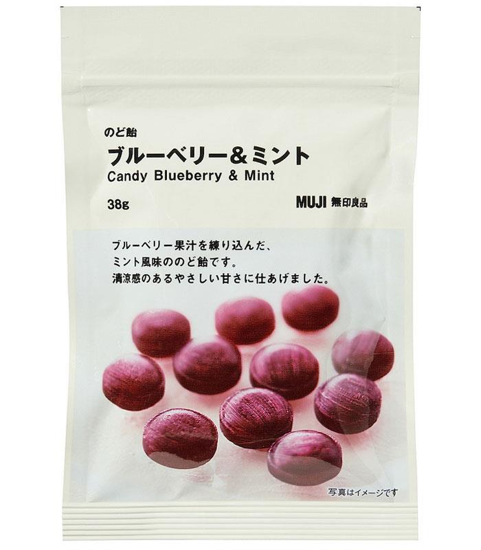 MUJI 無印良品 - 喉糖(藍莓&薄荷)  - 38g