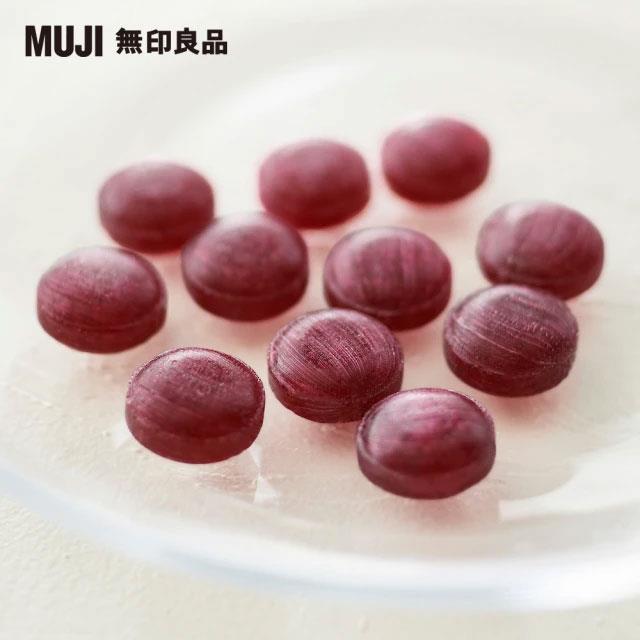 MUJI 無印良品 - 喉糖(藍莓&薄荷)  - 38g
