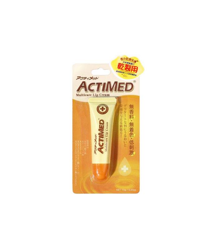 MYHUO Skincare Collection 買貨推薦保養 - ACTIMED 艾迪美護唇膏 乾裂用  - 10g