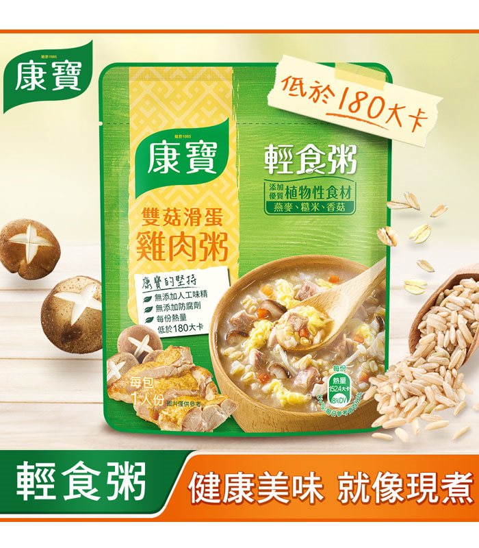 knorr 康寶 - 雙菇滑蛋雞肉粥  - 320g