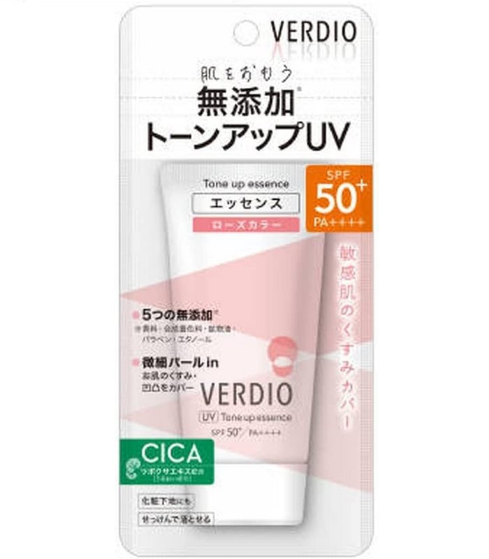 Japan buyer 日本直購專區 - Verdio UV 防曬乳 SPF50+/PA++++ 紫外線対策  - 80g