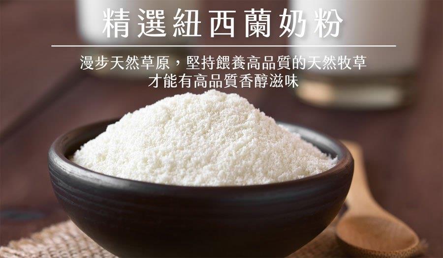 六月初一 - 8結蛋捲 - 32入