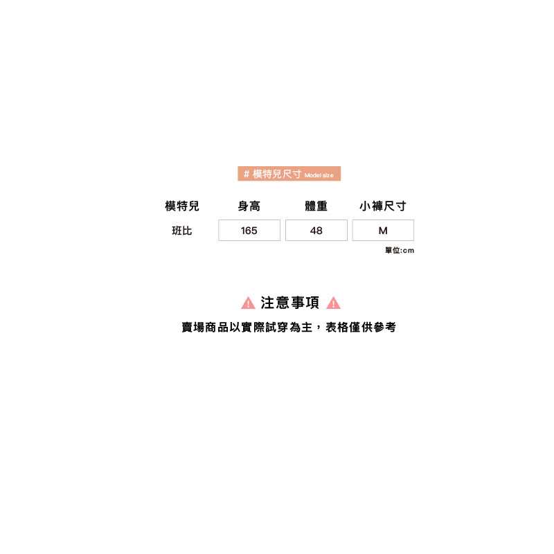 Qmomo - Hello Kitty 睏飽飽【包臀棉感三角褲】sleeping 單內褲(黑可可) - 1件