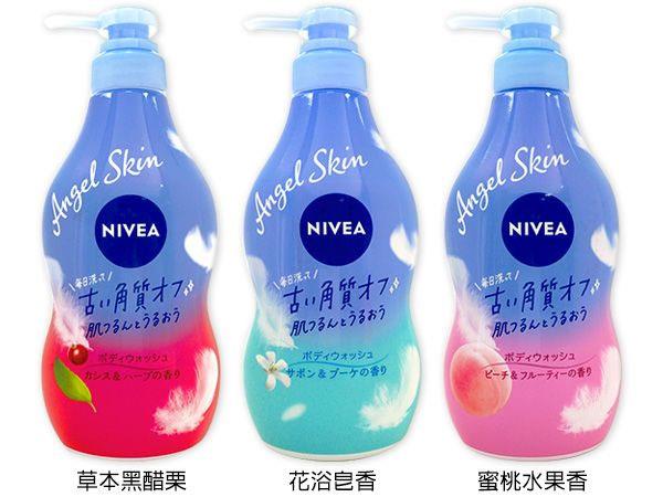 MYHUO LifeStyle 買貨生活 - NIVEA  天使肌膚沐浴露 - 480ml