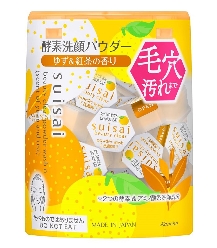 KANEBO 佳麗寶 - 【限量版】淨透酵素粉N(橙柚茶香)  - 0.4g x 32