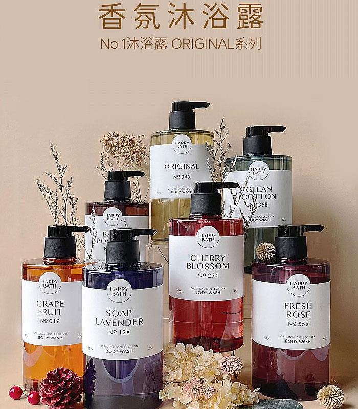 MYHUO LifeStyle 買貨生活 - Happy Bath 香氛沐浴露 - 910g