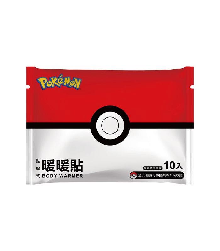 MYHUO Sundries 買貨小東西 - 御衣坊 Pokemon 寶可夢 暖暖貼(樣式隨機出貨)  - 10入