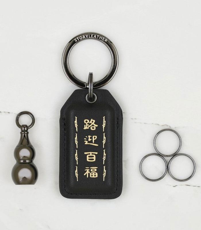 鎮瀾宮 - Story LeatherX大甲鎮瀾宫 路迎百福平安符  - 1入
