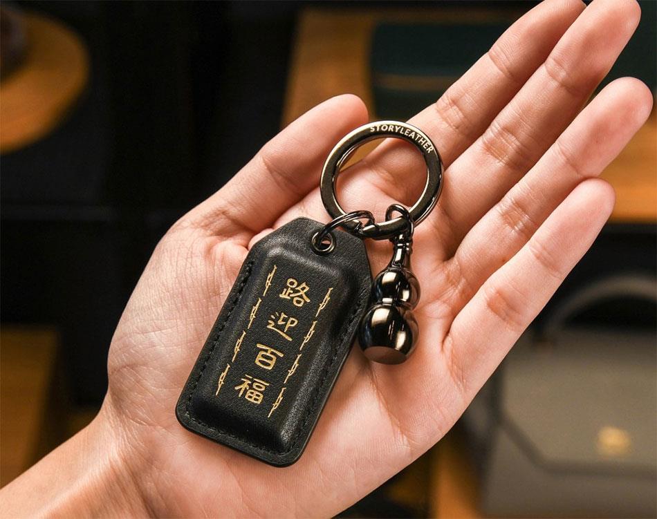 鎮瀾宮 - Story LeatherX大甲鎮瀾宫 路迎百福平安符  - 1入