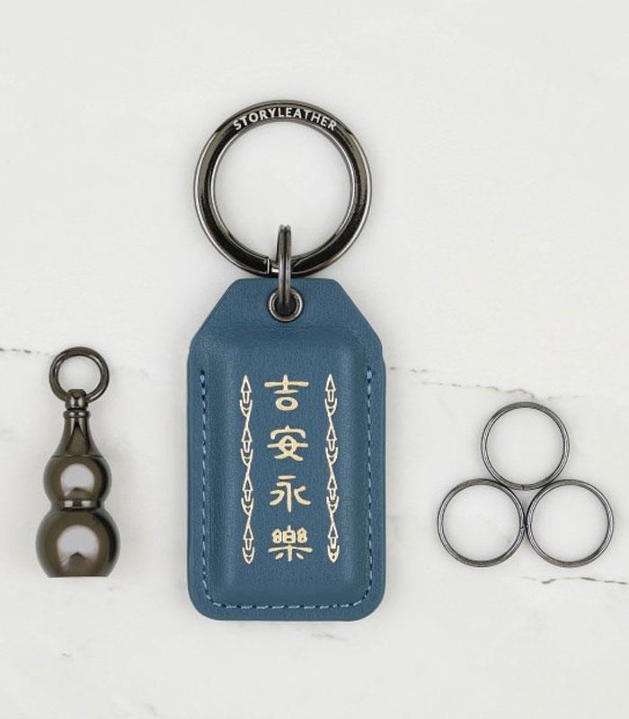 鎮瀾宮 - Story LeatherX大甲鎮瀾宫 吉安永樂平安符  - 1入