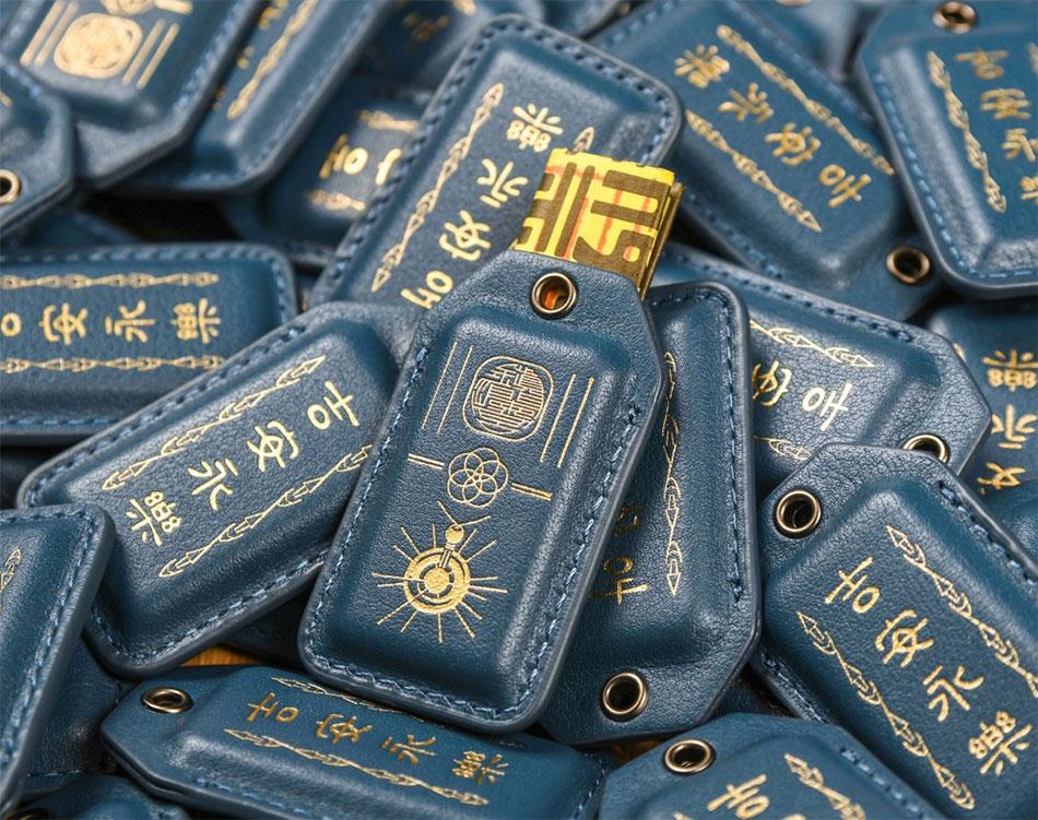 鎮瀾宮 - Story LeatherX大甲鎮瀾宫 吉安永樂平安符  - 1入