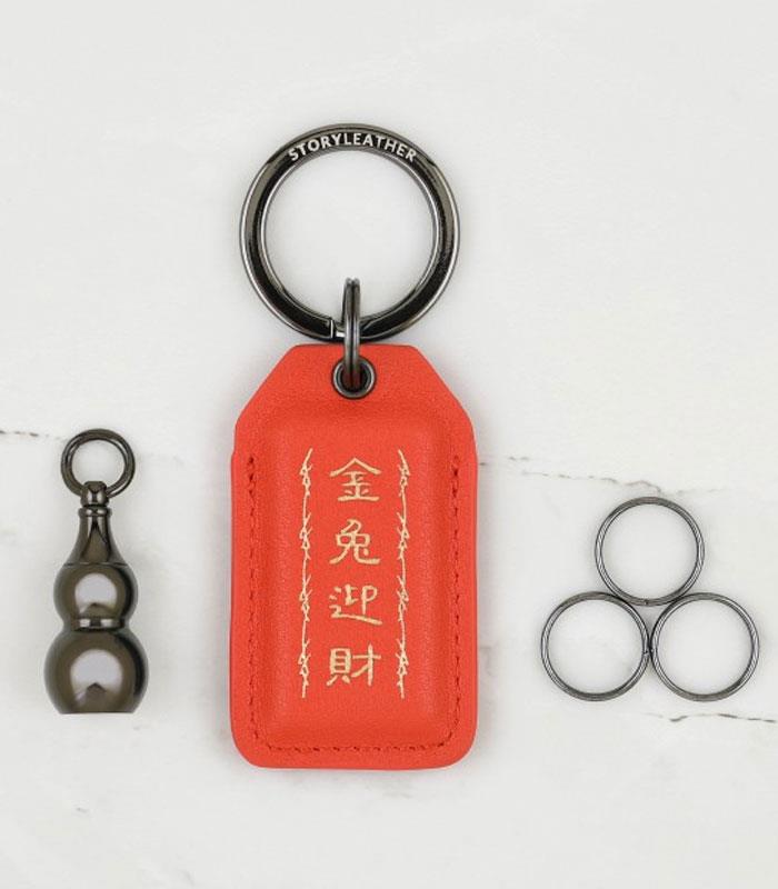 鎮瀾宮 - Story LeatherX大甲鎮瀾宫 金兔迎財平安符  - 1入