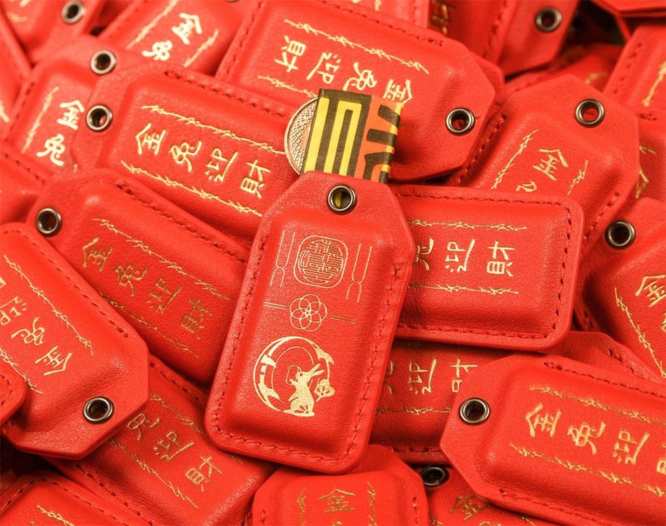 鎮瀾宮 - Story LeatherX大甲鎮瀾宫 金兔迎財平安符  - 1入