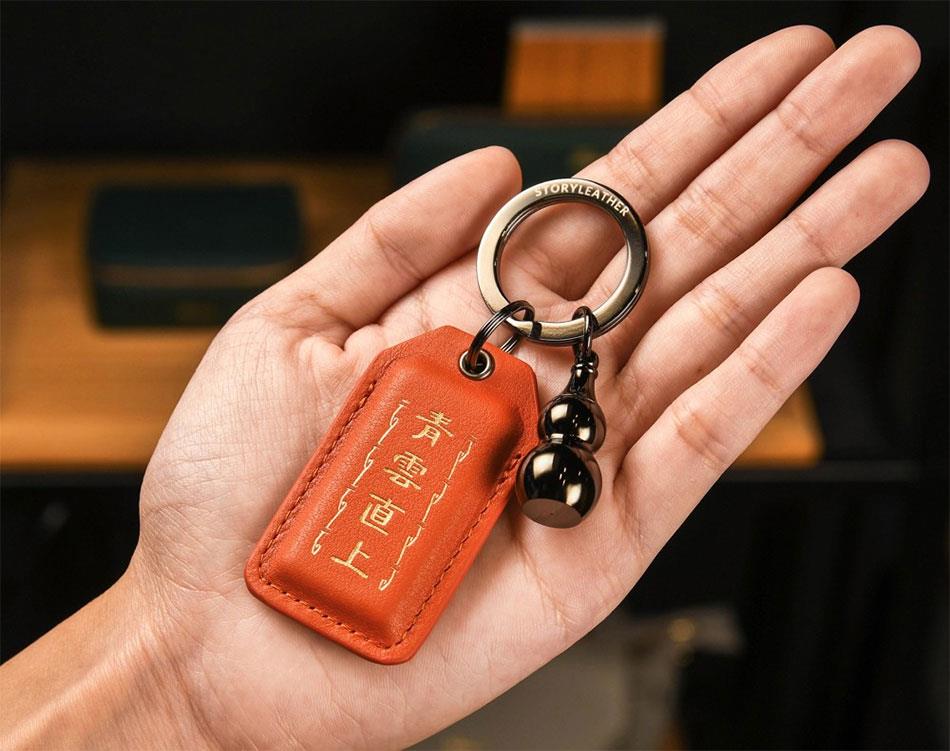 鎮瀾宮 - Story LeatherX大甲鎮瀾宫 青雲直上平安符  - 1入