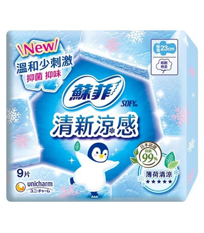 SOFY 蘇菲 - 清新涼感超薄衛生棉 - 9片
