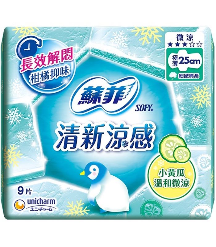 SOFY 蘇菲 - 清新涼感超薄衛生棉 - 9片