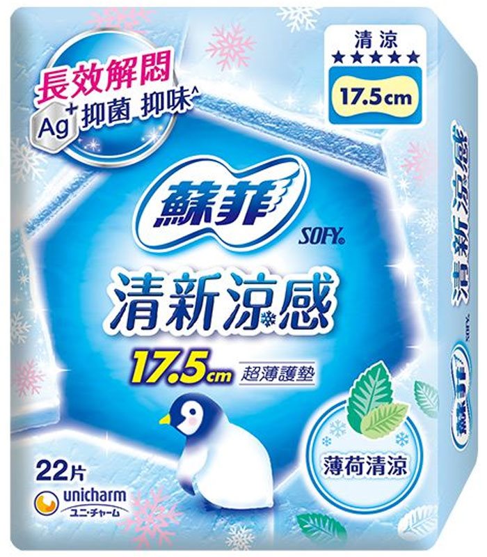 SOFY 蘇菲 - 清新涼感超薄護墊 - 22片