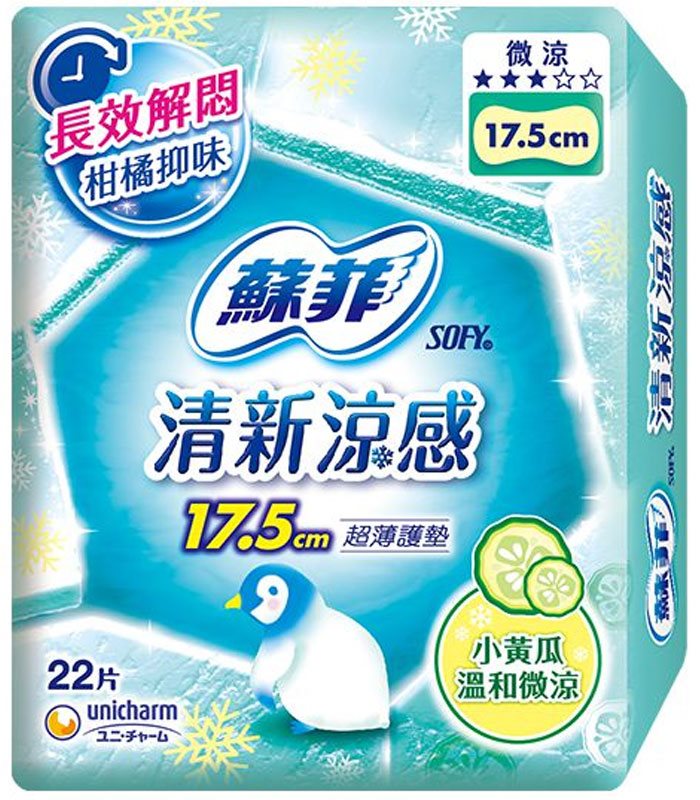SOFY 蘇菲 - 清新涼感超薄護墊 - 22片