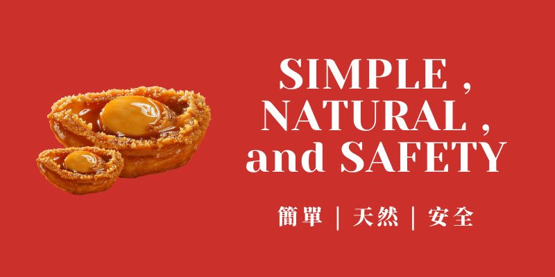 MyHuo Recommended Snacks 買貨推薦零食 - 一吉膳 鮑魚粥  - 6入