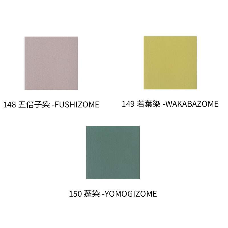 SUQQU - 【限量版】晶采妍色指甲油 - 7.5ml