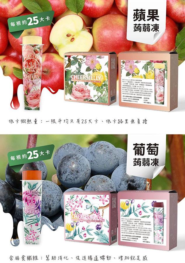 MyHuo Recommended Snacks 買貨推薦零食 - CheersJelly 舉杯 低卡蒟蒻凍 - 6入