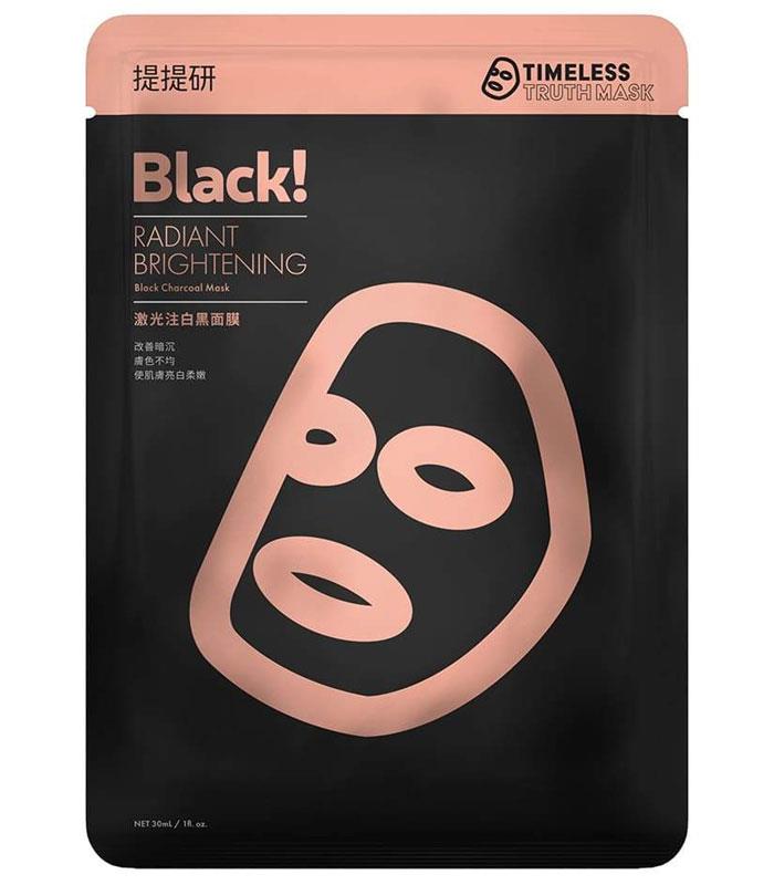 Timeless Truth Mask 提提研 - TTM激光注白黑面膜  - 5入