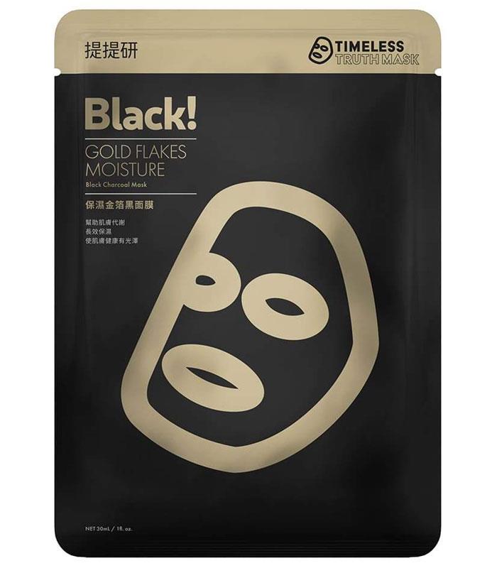 Timeless Truth Mask 提提研 - TTM保濕金箔黑面膜  - 5入