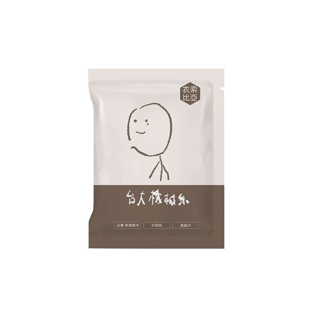 National Taiwan University 台大 - 台大機械系濾掛咖啡-【中深焙】綜合組  - 9pcs