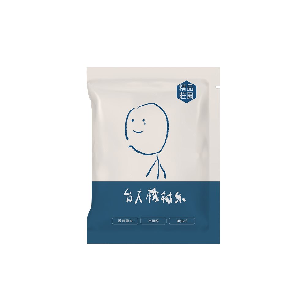 National Taiwan University 台大 - 台大機械系濾掛咖啡-【中深焙】綜合組  - 9pcs