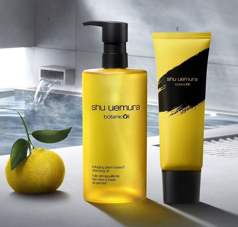 shu uemura 植村秀 - 柚子精萃潔顏乳-保存至2026/05  - 125ml