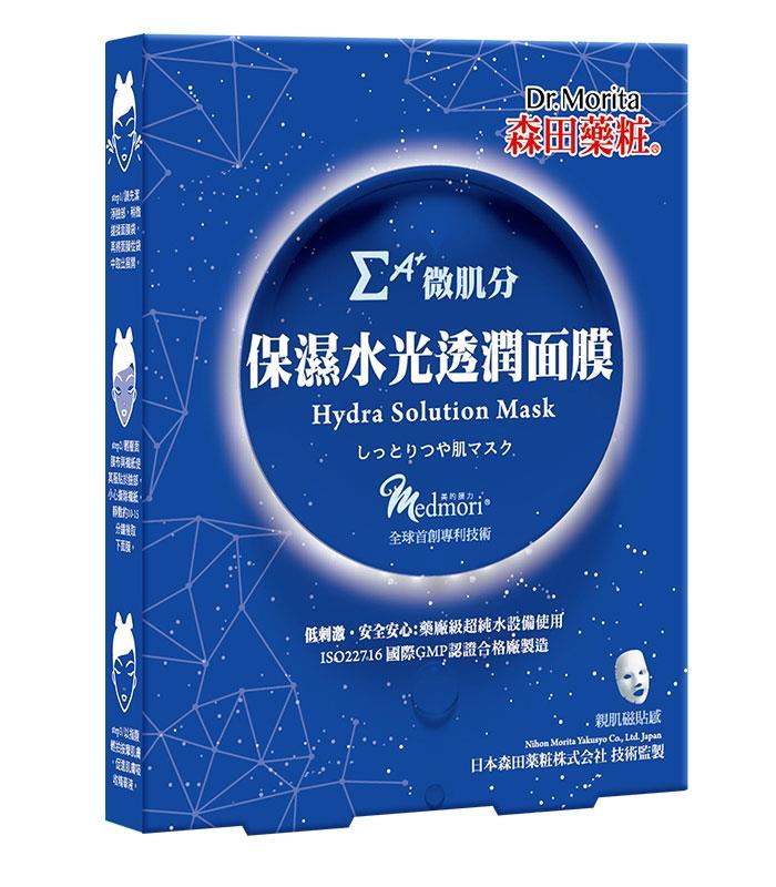 DR. JOU 森田藥粧 - 保濕水光透潤面膜  - 3入
