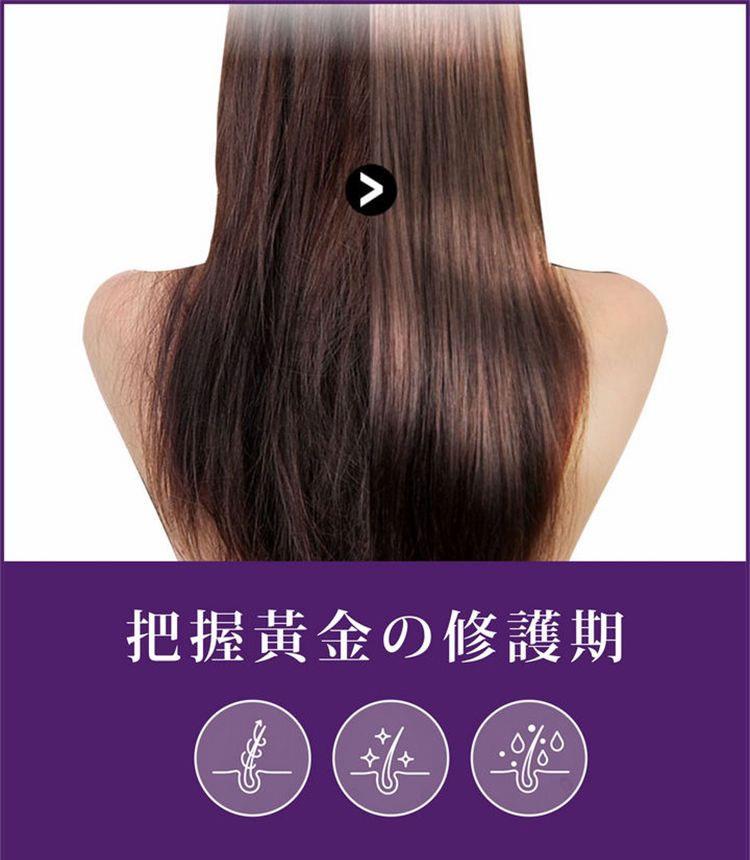 MYHUO LifeStyle 買貨生活 - SOFEI 舒妃 4D玻尿酸煥活護髮菁華  - 300ml