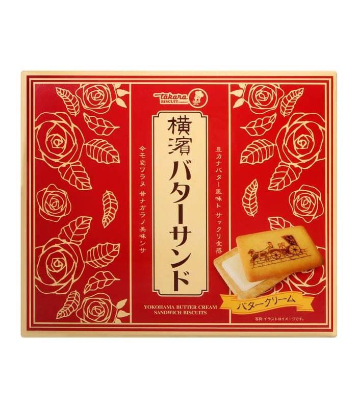 MyHuo Recommended Snacks 買貨推薦零食 - 寶製果 橫濱奶油風味夾心餅乾-盒裝  - 136g