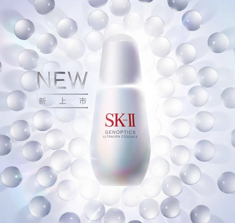 SK-II - 光蘊臻采煥亮精華-保存至2026/07 - 30ml