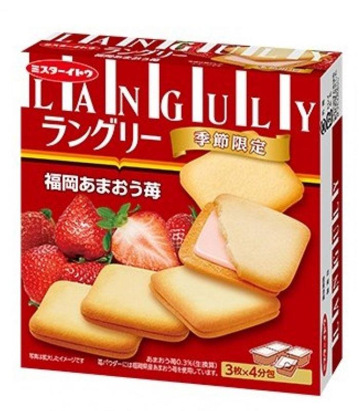 Japanese snacks 日本零食館 - 日本《伊藤》夾心餅乾 - 127.2g