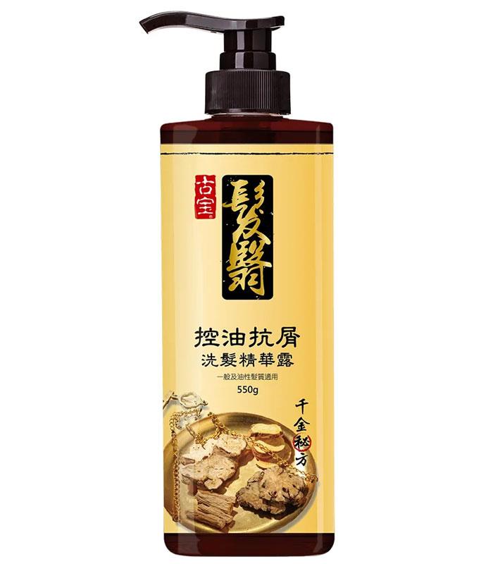 MYHUO LifeStyle 買貨生活 - 髮翳淨髮精華露 - 550g