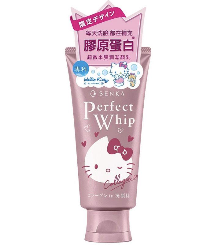 Senka 專科 - 超微米彈潤潔顏乳n Hello KITTY限定版  - 120g