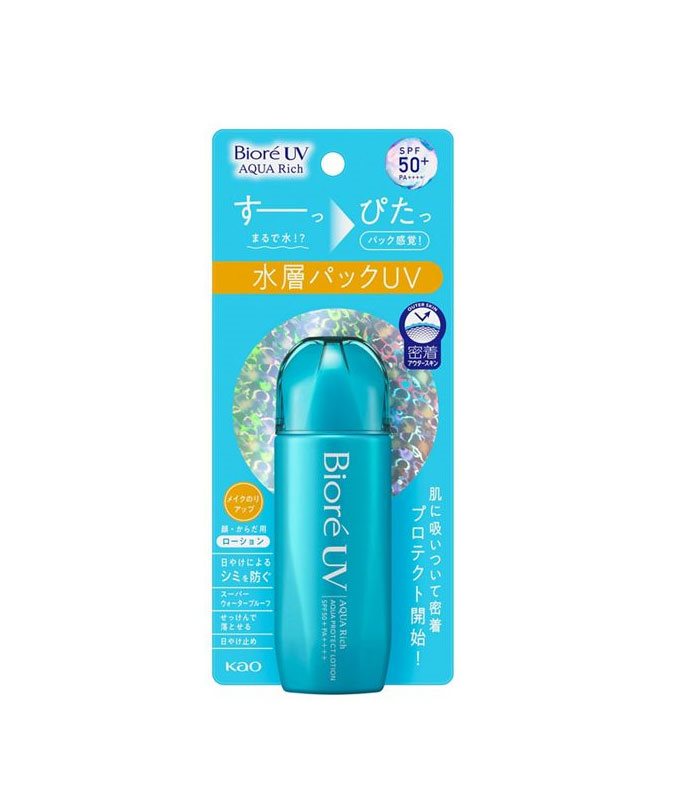 Biore 蜜妮 - 含水防曬水珠凝露  - 70ml