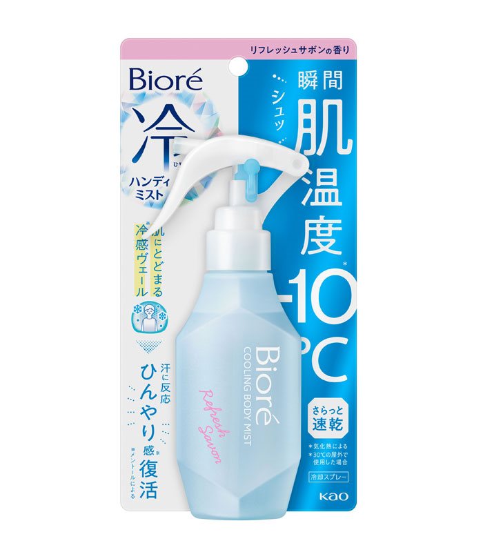 Biore 蜜妮 - 瞬感急凍噴霧潔淨皂香  - 120ml