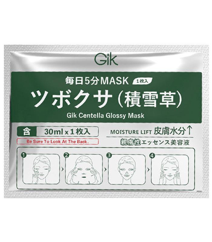 MYHUO Skincare Collection 買貨推薦保養 - GIK積雪草舒緩保濕面膜 -21入 - 21入